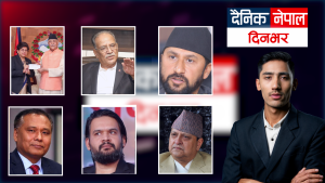 TOP NEWS, PRACHANDA, RABI LAMICHHANE, BALEN, Gynendra Shah, Kulman Ghising